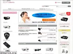 Sites similar to s-bhphoto.com