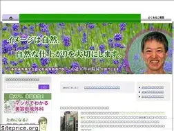 Sites similar to s-bi.com