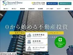 Sites similar to s-brew.co.jp