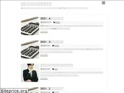 Sites similar to s-bullet.com