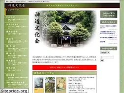 Sites similar to s-bunka.com