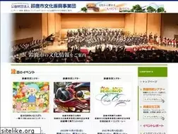 Sites similar to s-bunka.net