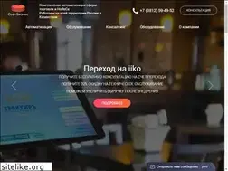 Sites similar to s-bz.ru