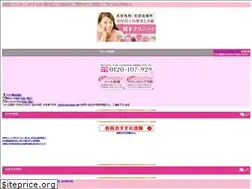 Sites similar to s-c.to