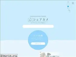 Sites similar to s-came.jp