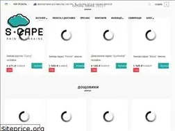Sites similar to s-cape.com.ua