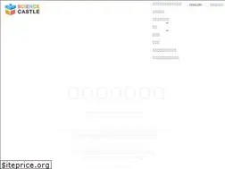 Sites similar to s-castle.com