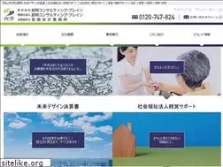 Sites similar to s-cb.jp