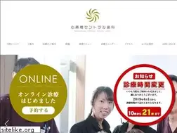 Sites similar to s-central-dc.com