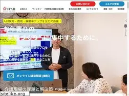 Sites similar to s-cg.co.jp