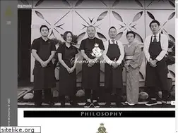 Sites similar to s-chouchou.co.jp