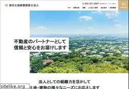 Sites similar to s-chousashi.jp