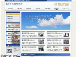Sites similar to s-chuho.com