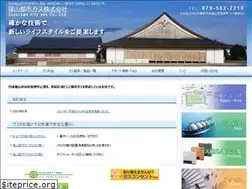 Sites similar to s-citygas.com