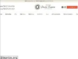 Sites similar to s-classics.jp