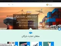 Sites similar to s-clearance.com