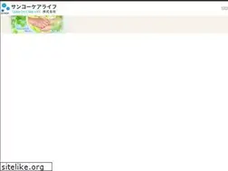 Sites similar to s-clf.co.jp