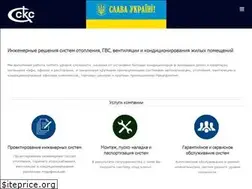 Sites similar to s-climate-s.com.ua