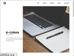 Sites similar to s-coban.com
