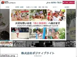 Sites similar to s-cocos4.com