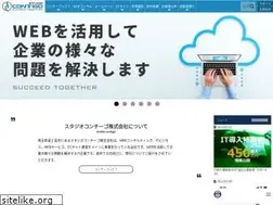 Sites similar to s-contigo.com