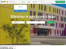 Sites similar to s-cool.ru