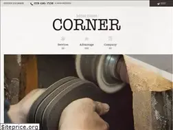 Sites similar to s-corner.co.jp