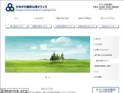 Sites similar to s-cpcs.jp