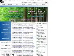 Sites similar to s-cradle.com