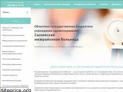 Sites similar to s-crb.ru