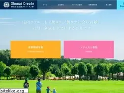 Sites similar to s-create.jp