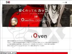 Sites similar to s-cross.net
