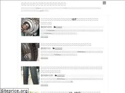 Sites similar to s-cub.com