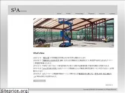 Sites similar to s-cube-a.com