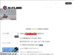 Sites similar to s-cube.shop