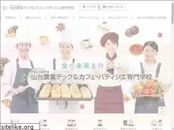 Sites similar to s-culinary.ac.jp