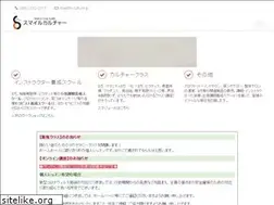 Sites similar to s-culture.jp