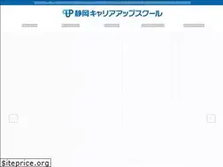 Sites similar to s-cup.com