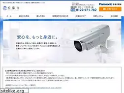 Sites similar to s-d-s.jp