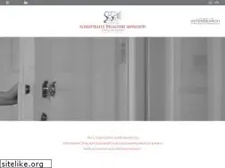Sites similar to s-d.be
