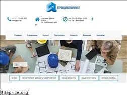 Sites similar to s-d.kz