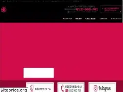 Sites similar to s-daiken.co.jp