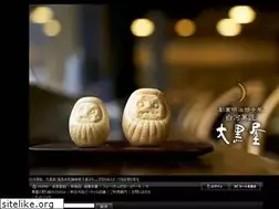 Sites similar to s-daikokuya.jp