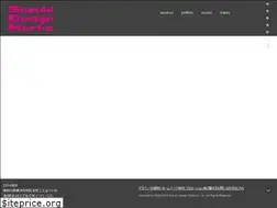 Sites similar to s-designworks.com