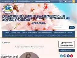 Sites similar to s-detdom.ru