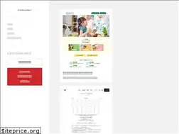 Sites similar to s-direct.com