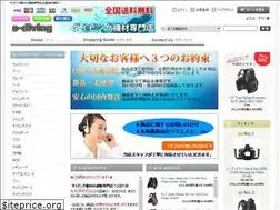 Sites similar to s-diving.net
