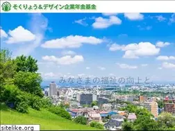 Sites similar to s-dkikin.or.jp