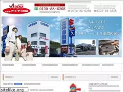Sites similar to s-doi.com