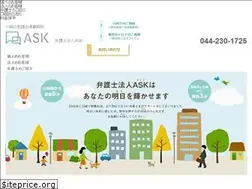 Sites similar to s-dori-law.com